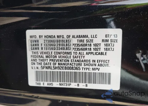 2014 Honda Odyssey Touring/Touring Elite from USA, damaged, VIN 5FNRL5H92EB008365